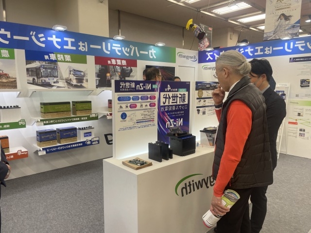 エナジーウィズ、次世代電池「ニッケル亜鉛電池（Ni-Zn）」を紹介　